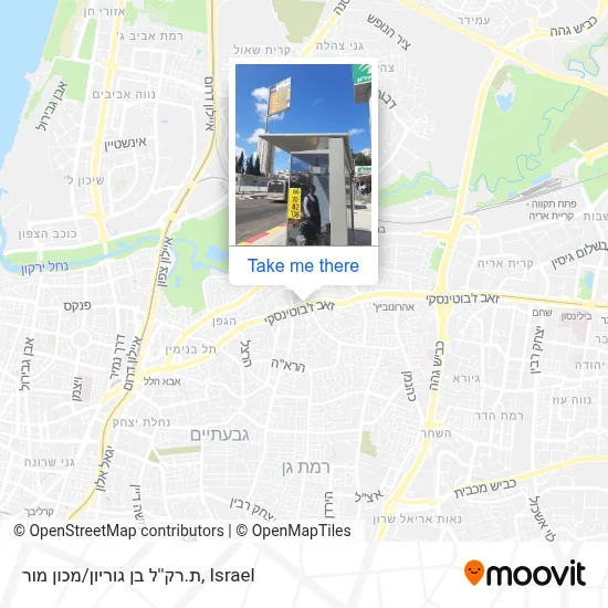ת.רק''ל בן גוריון/מכון מור map