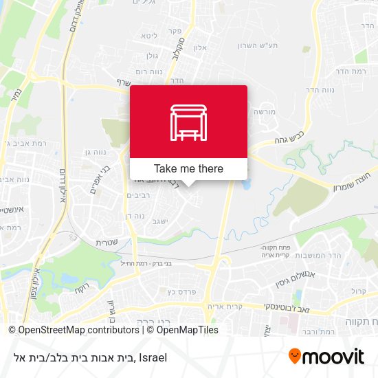 בית אבות בית בלב/בית אל map