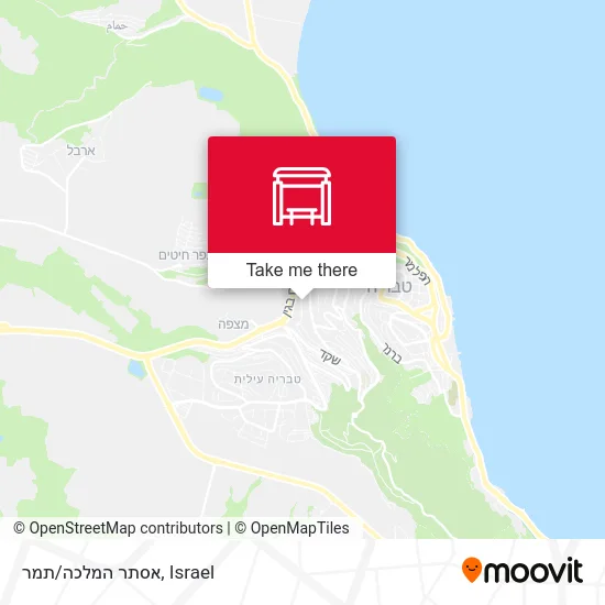 Карта אסתר המלכה/תמר