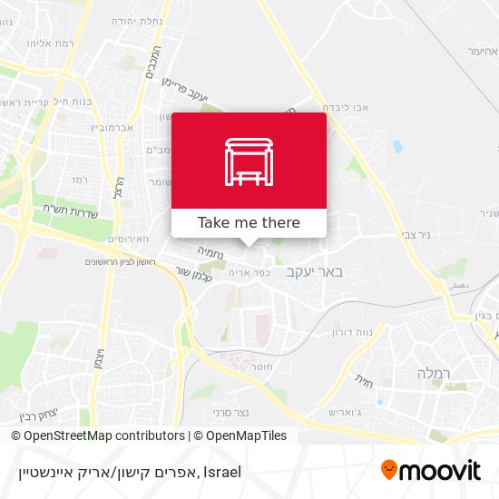 אפרים קישון/אריק איינשטיין map