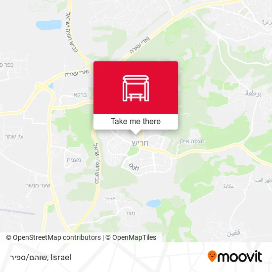 Карта שוהם/ספיר