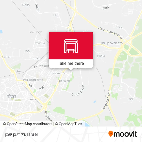 Карта דקר/בן שמן