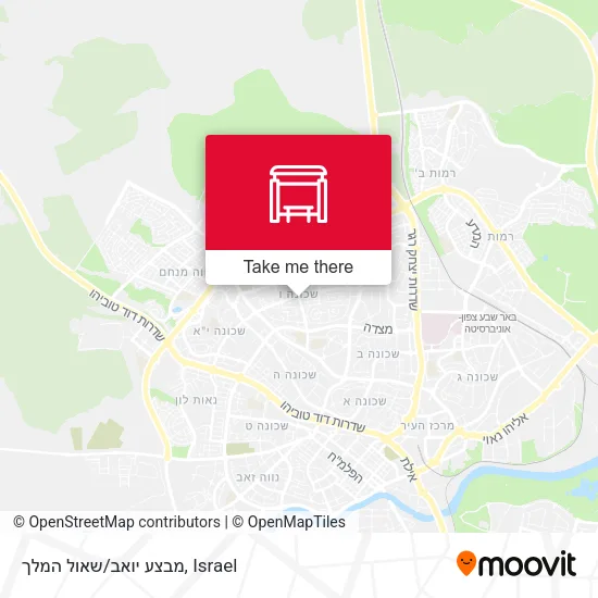 Карта מבצע יואב/שאול המלך
