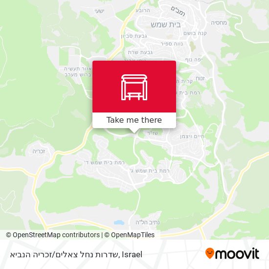 שדרות נחל צאלים/זכריה הנביא map