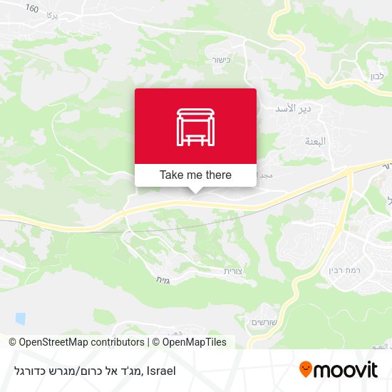 מג'ד אל כרום/מגרש כדורגל map