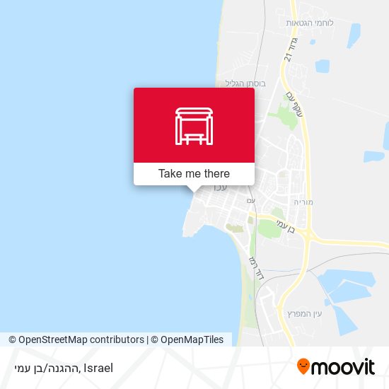 ההגנה/בן עמי map