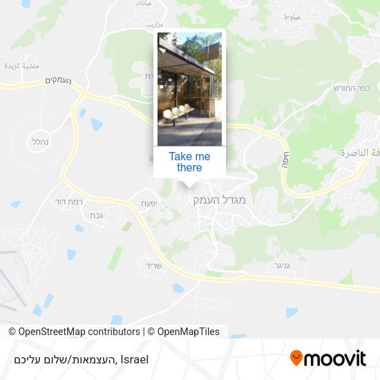 העצמאות/שלום עליכם map