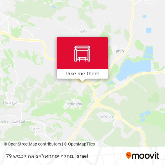 מחלף יפתחאל/יציאה לכביש 79 map