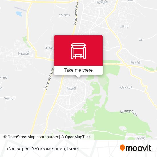ביטוח לאומי/ח'אלד אבן אלואליד map