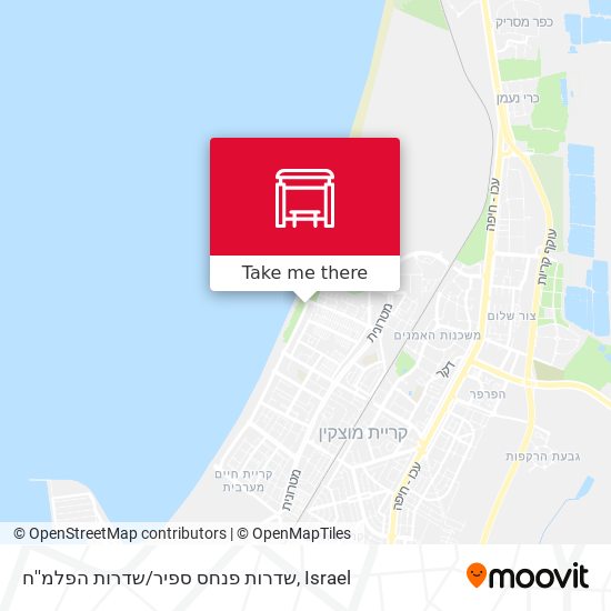 Карта שדרות פנחס ספיר/שדרות הפלמ''ח