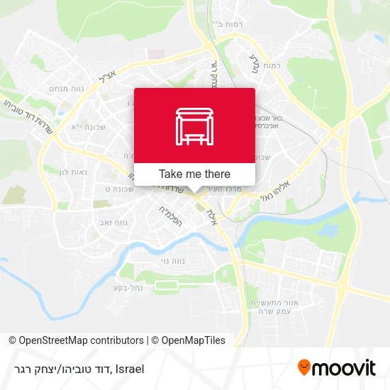Карта דוד טוביהו/יצחק רגר