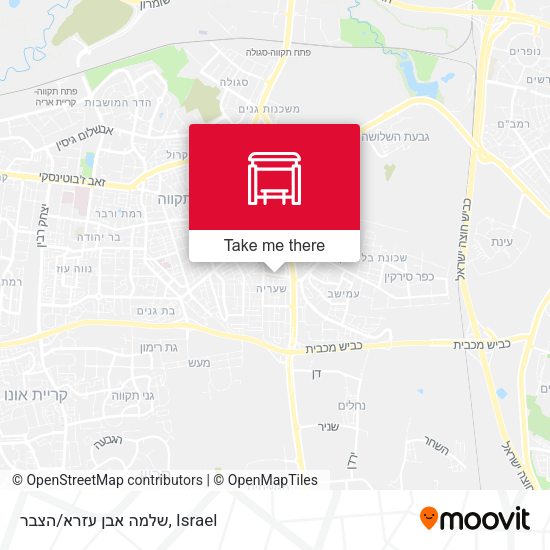 שלמה אבן עזרא/הצבר map