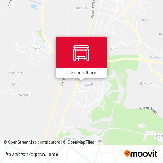 הבנקים/מכללת עמל map