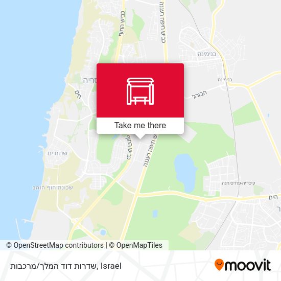 שדרות דוד המלך/מרכבות map