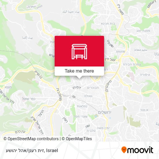 זית רענן/אהל יהושע map