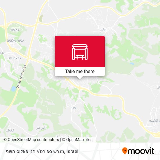 מגרש ספורט/יוחנן פאלוס השני map