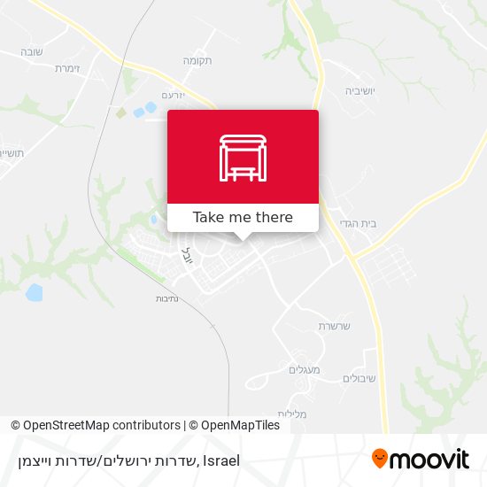 שדרות ירושלים/שדרות וייצמן map