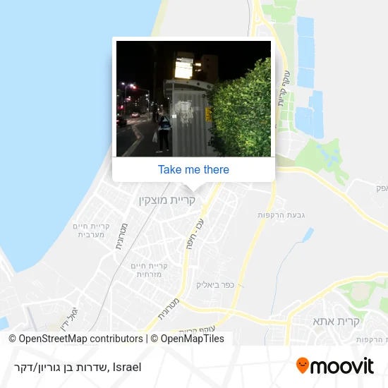 Карта שדרות בן גוריון/דקר