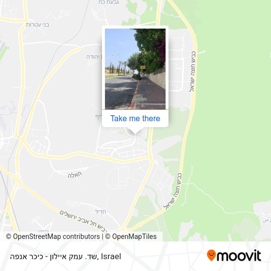 שד. עמק איילון - כיכר אנפה map