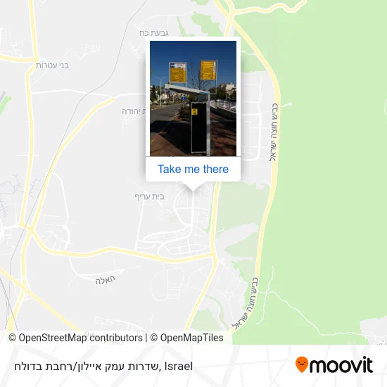 Карта שדרות עמק איילון/רחבת בדולח