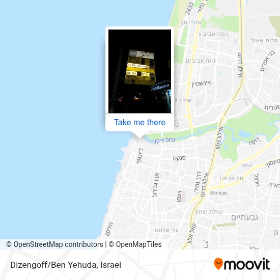 Dizengoff/Ben Yehuda map