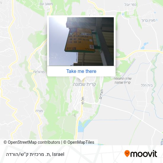 ת. מרכזית ק''ש/הורדה map