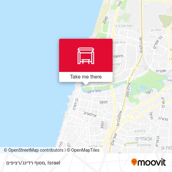 Карта מסוף רדינג/רציפים