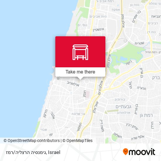 גימנסיה הרצליה/רמז map