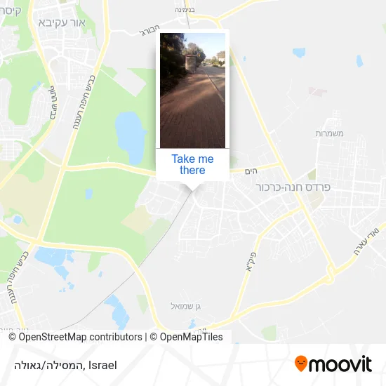 Карта המסילה/גאולה