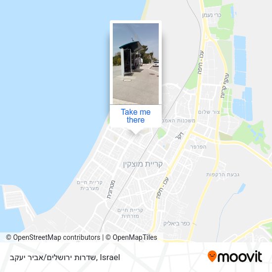 שדרות ירושלים/אביר יעקב map