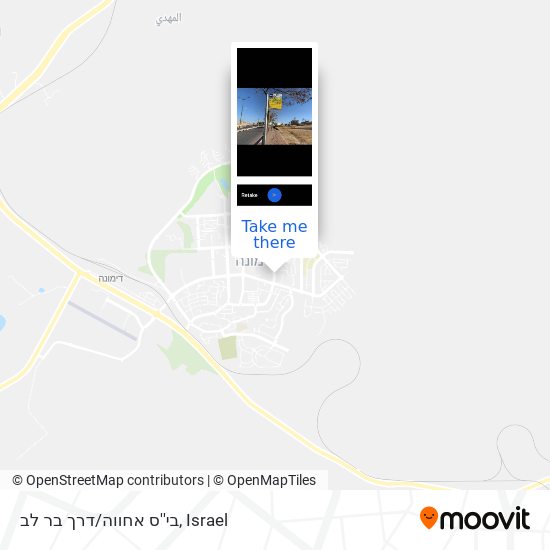 בי''ס אחווה/דרך בר לב map