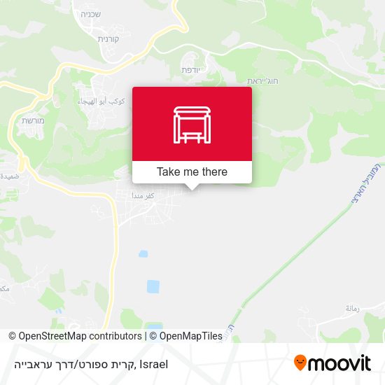 קרית ספורט/דרך עראבייה map