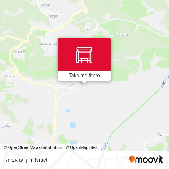 דרך עראבייה map