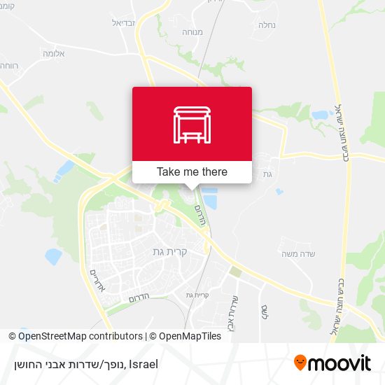 נופך/שדרות אבני החושן map