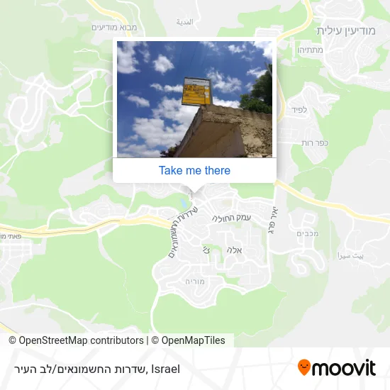 שדרות החשמונאים/לב העיר map