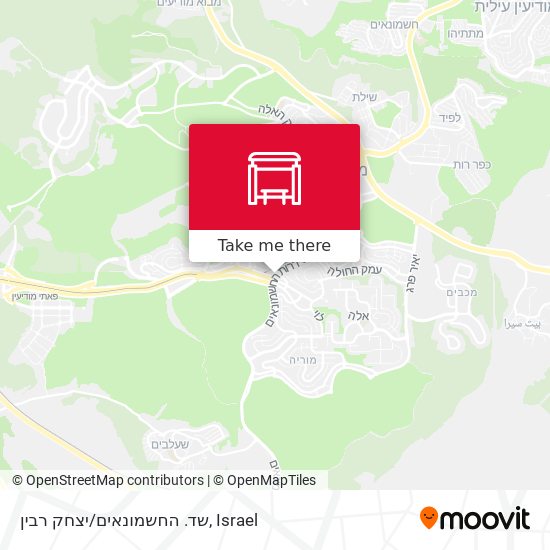Карта שד. החשמונאים/יצחק רבין‎