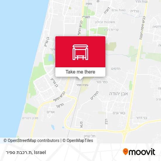 Карта ת.רכבת ספיר