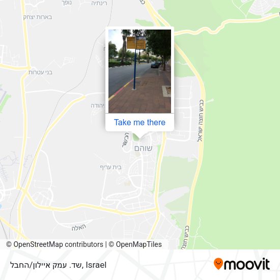 שד. עמק איילון/החבל map