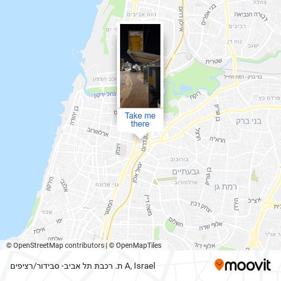 ת. רכבת תל אביב- סבידור / רציפים A map