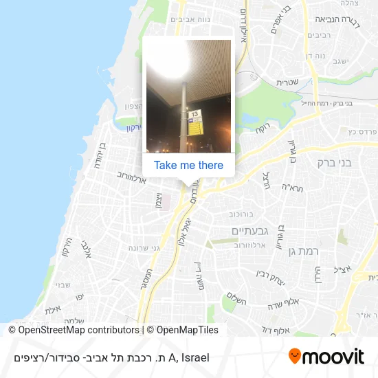 Карта ת. רכבת תל אביב- סבידור / רציפים A