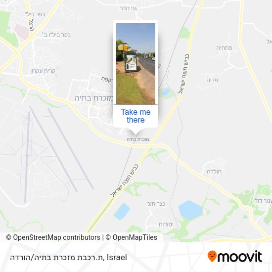 ת.רכבת מזכרת בתיה/הורדה map