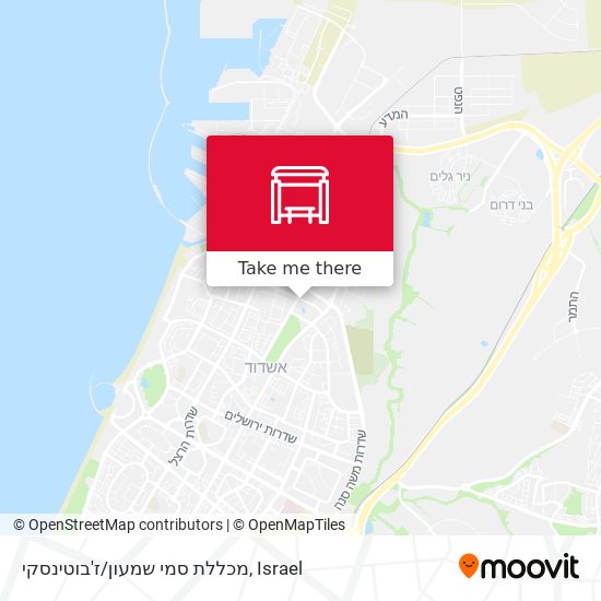 מכללת סמי שמעון/ז'בוטינסקי map