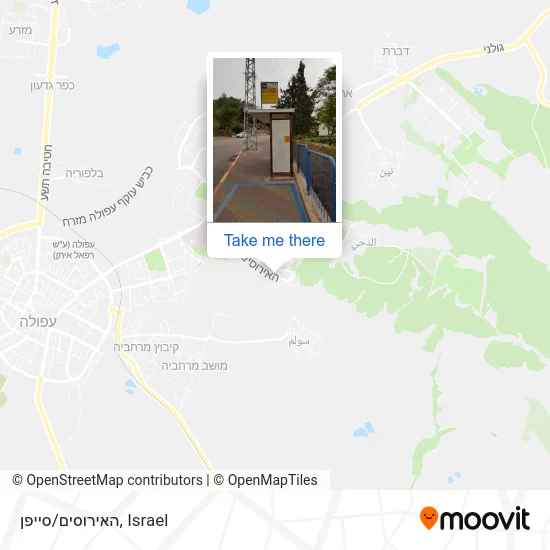 Карта האירוסים/סייפן