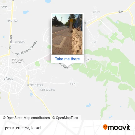 Карта האירוסים/סייפן