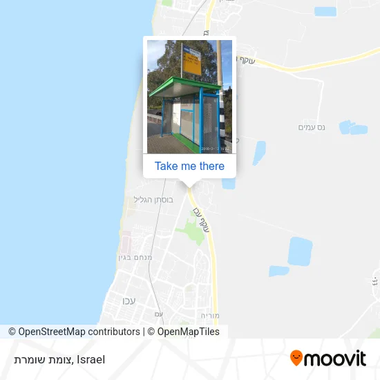 Карта צומת שומרת