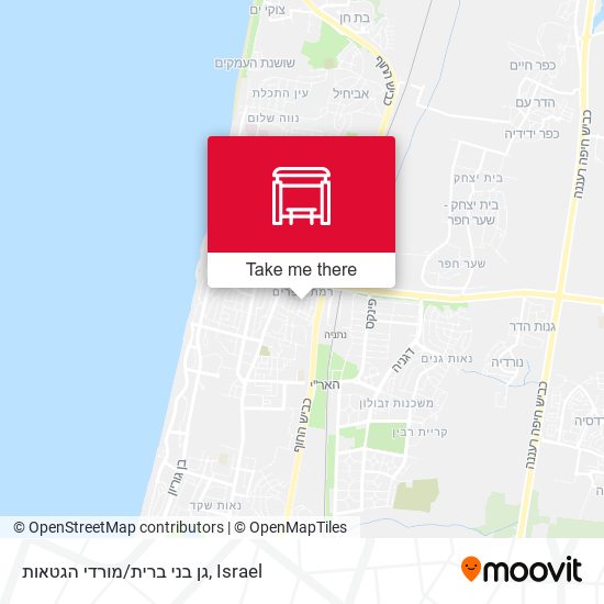 גן בני ברית/מורדי הגטאות map