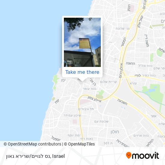 נס לגויים/שרירא גאון map