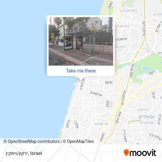 ירקון/ויתקין map