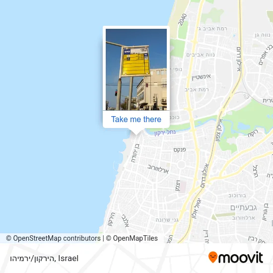 Карта הירקון/ירמיהו