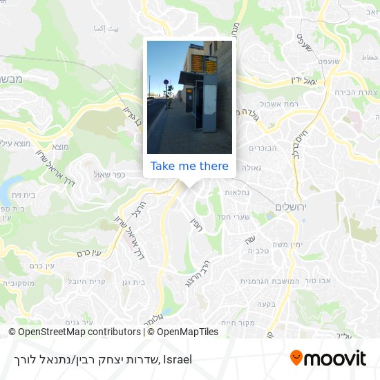 שדרות יצחק רבין/נתנאל לורך map